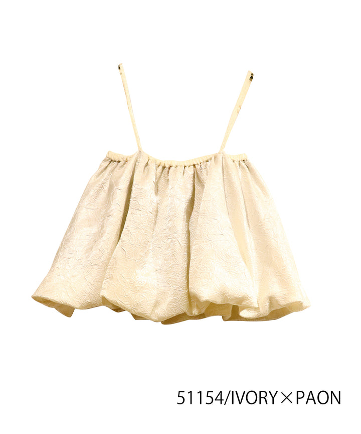 Multiway balloon cami bustier / mini skirt