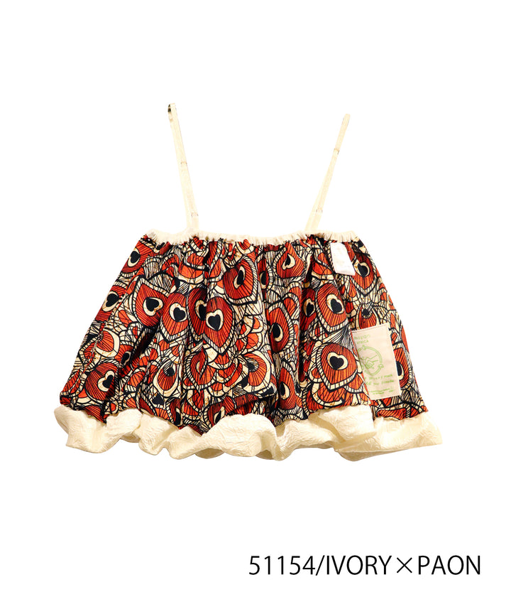 Multiway balloon cami bustier / mini skirt