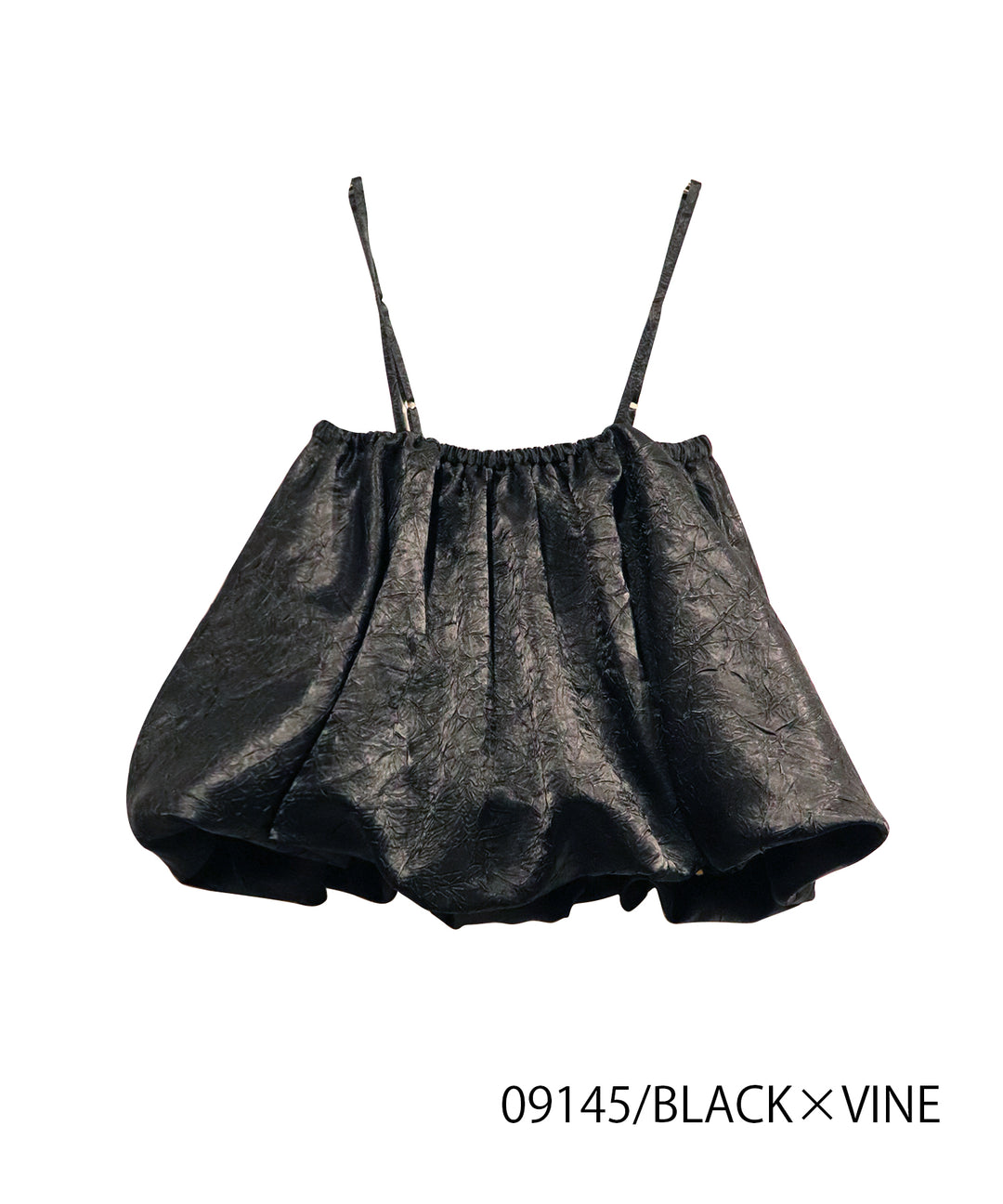 Multiway balloon cami bustier / mini skirt