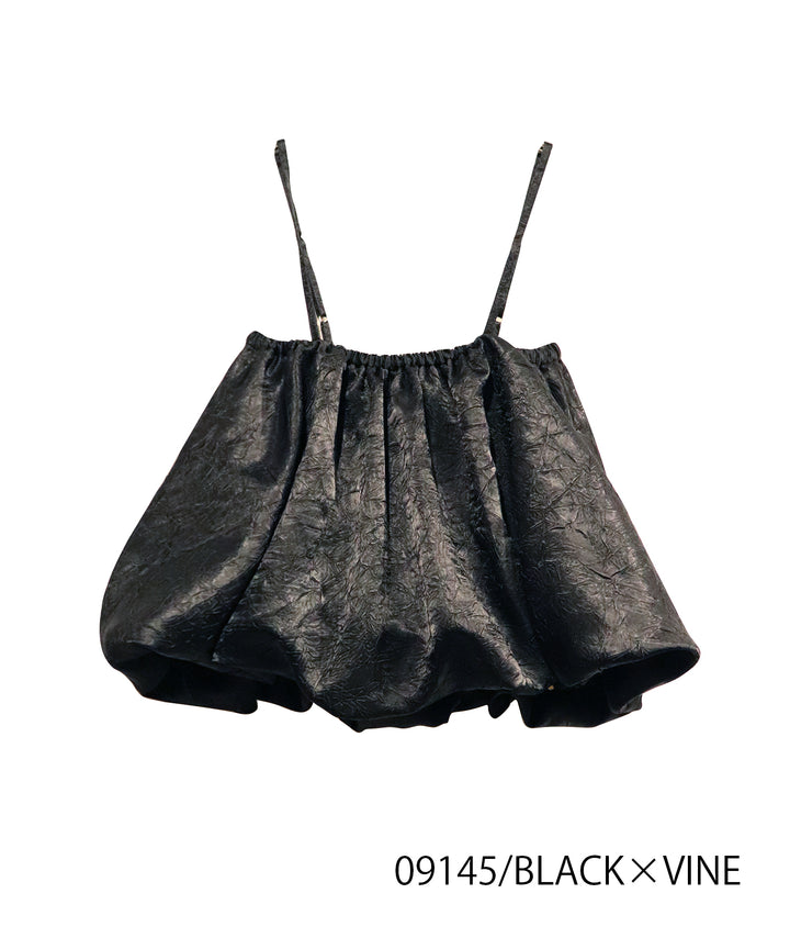 Multiway balloon cami bustier / mini skirt