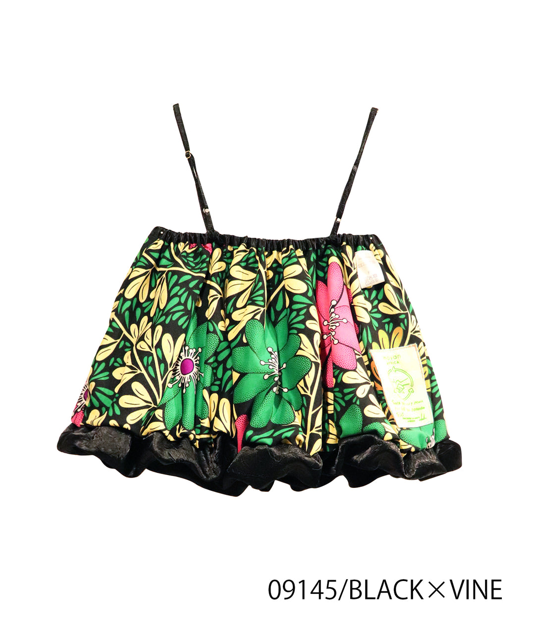Multiway balloon cami bustier / mini skirt