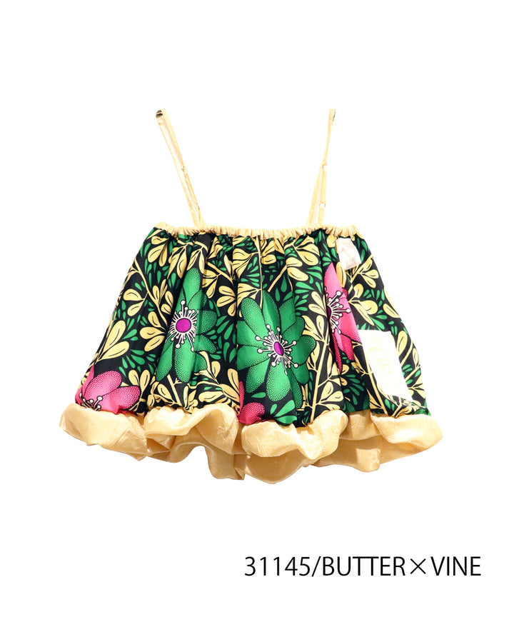 Multiway balloon cami bustier / mini skirt