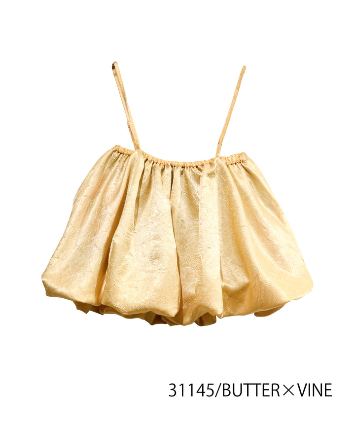 Multiway balloon cami bustier / mini skirt