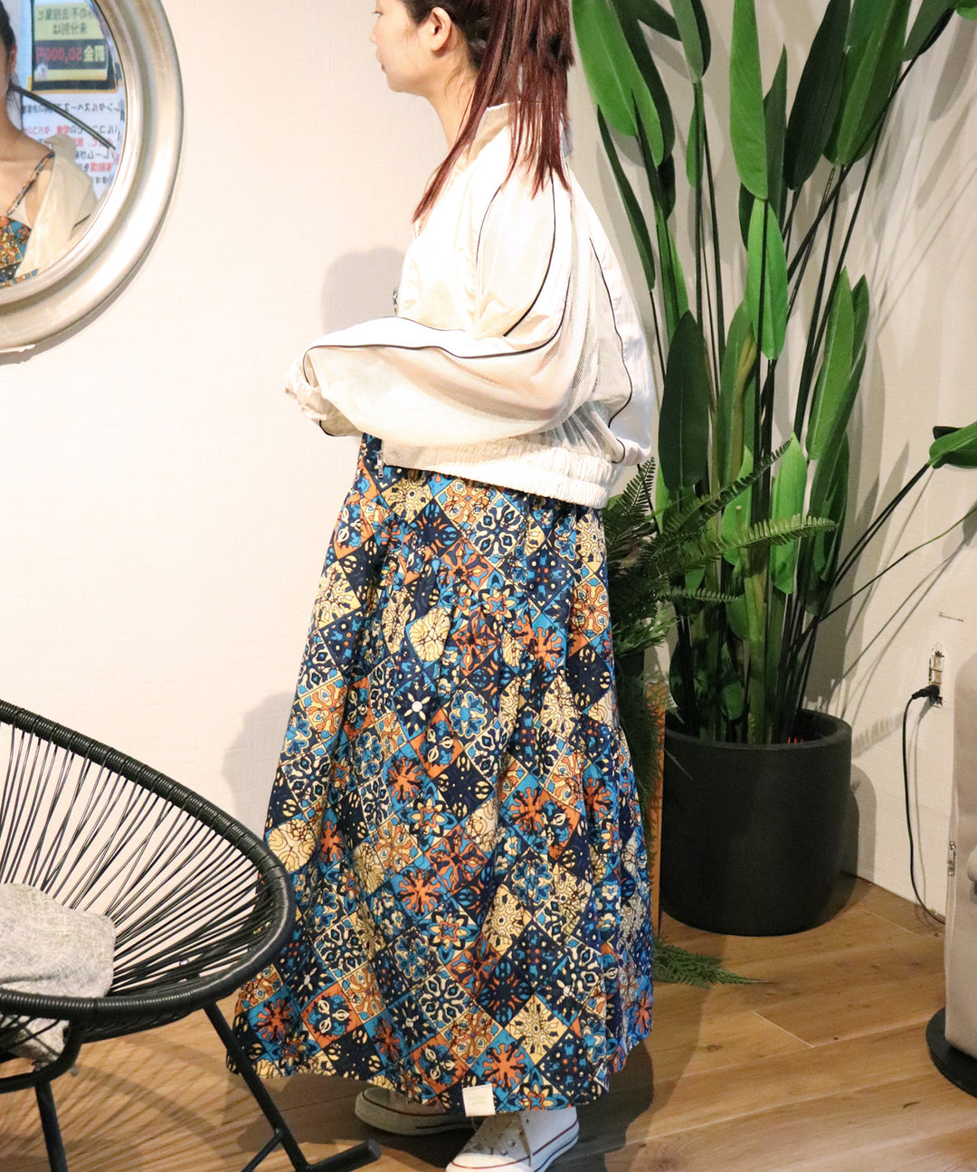 Africa tiered cami dress