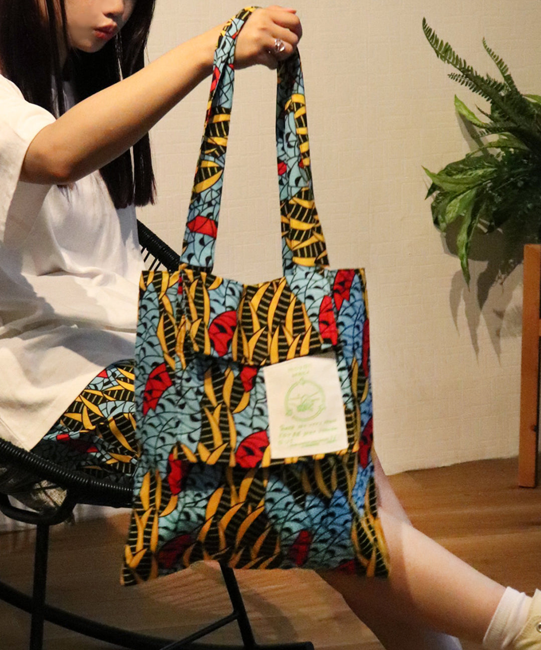 AFRICAN POCKET TOTE BAG