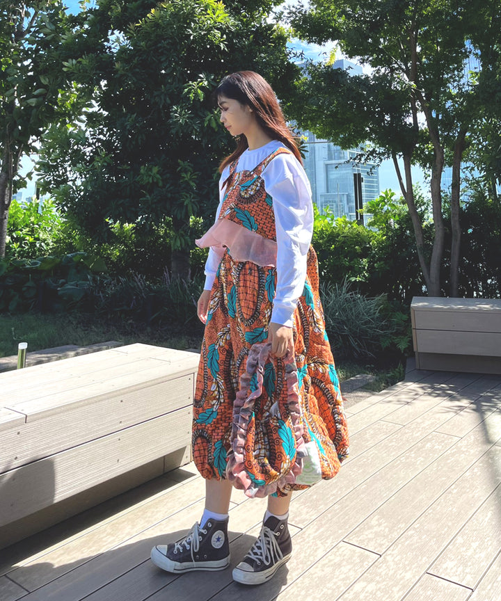 Africa Multiway Quilt Volume Skirt