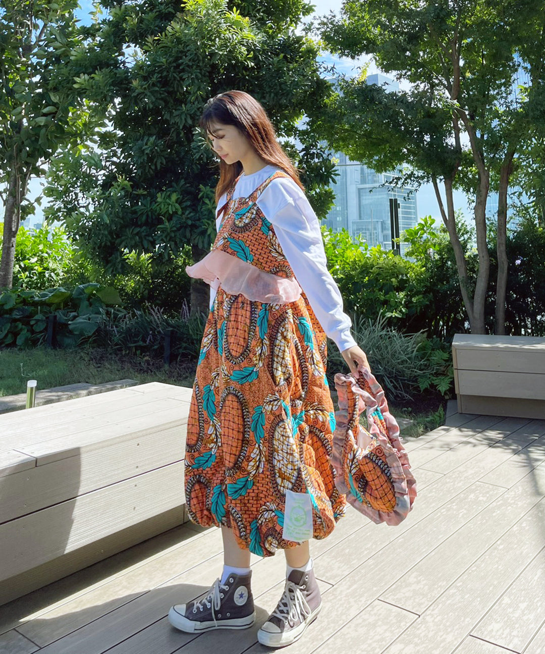 Africa Multiway Quilt Volume Skirt