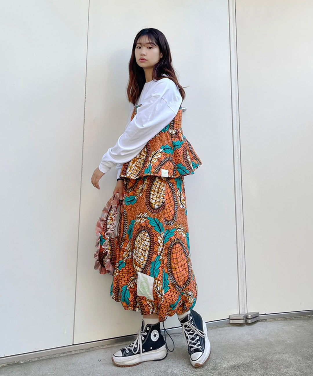 Africa Multiway Quilt Volume Skirt