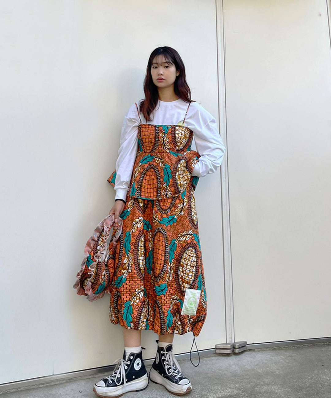 Africa Multiway Quilt Volume Skirt