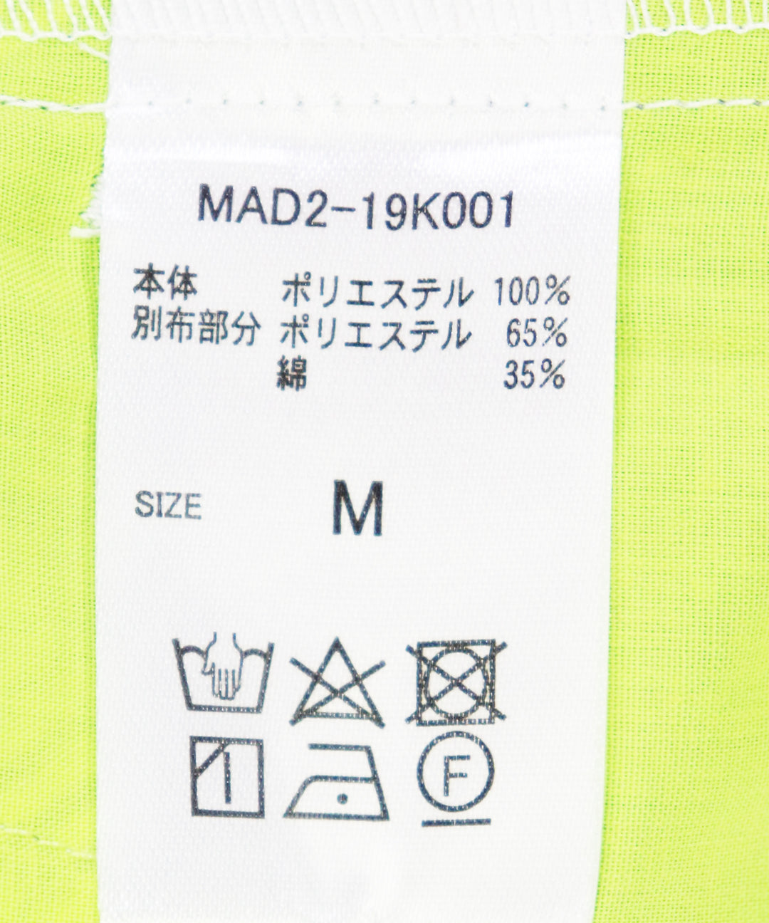【KIDS】 SHORT PANTS
