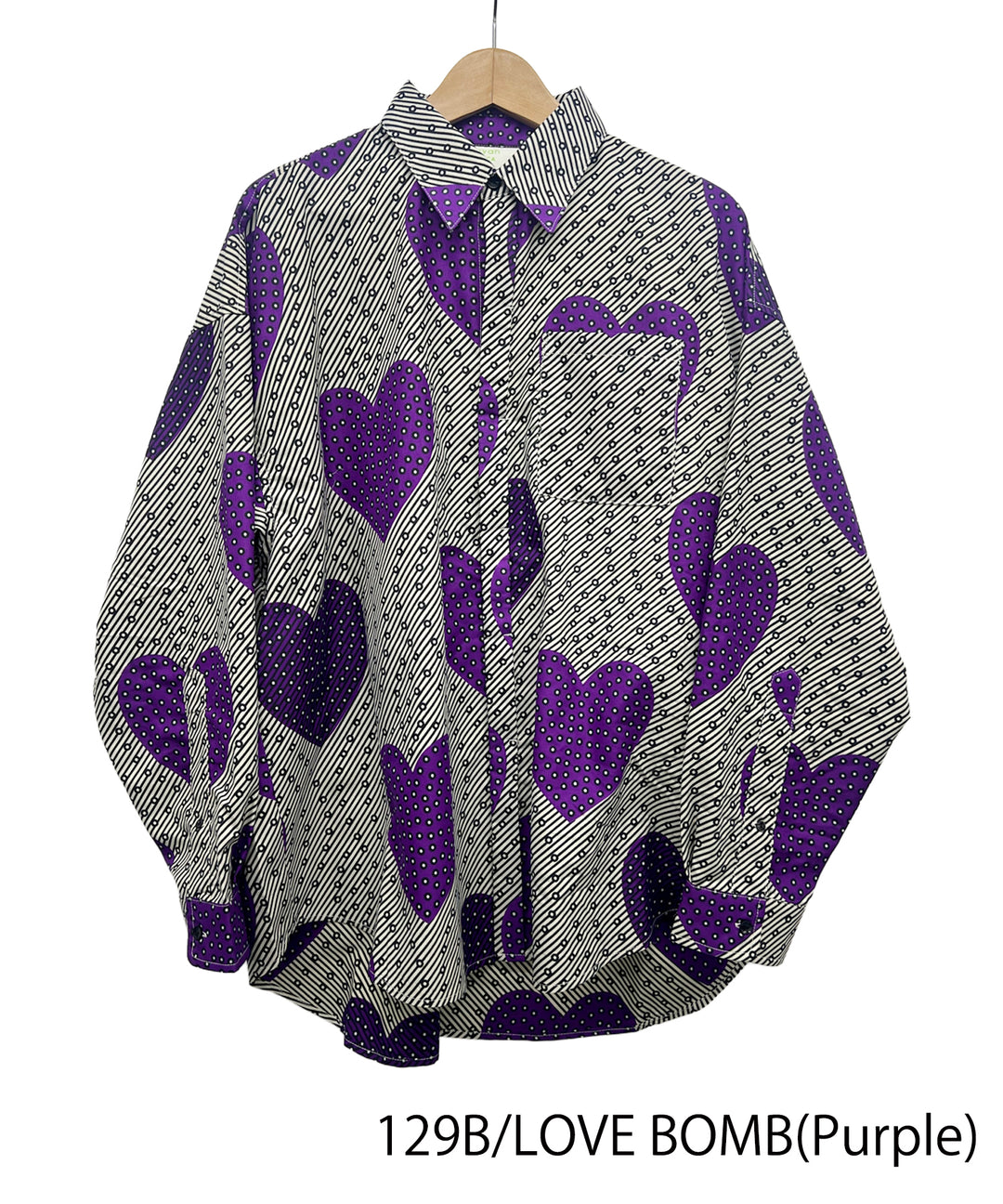 AFRICA OVER SHIRT-6