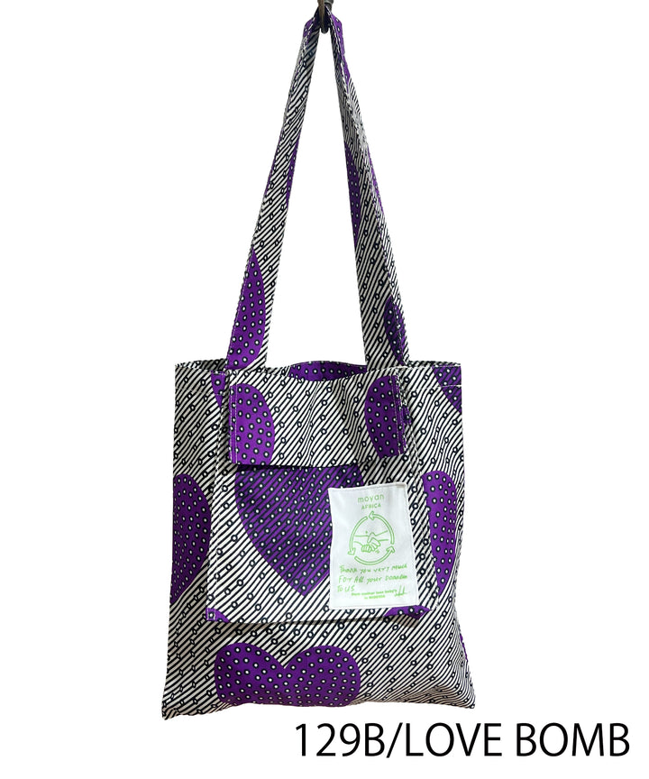 AFRICAN POCKET TOTE BAG