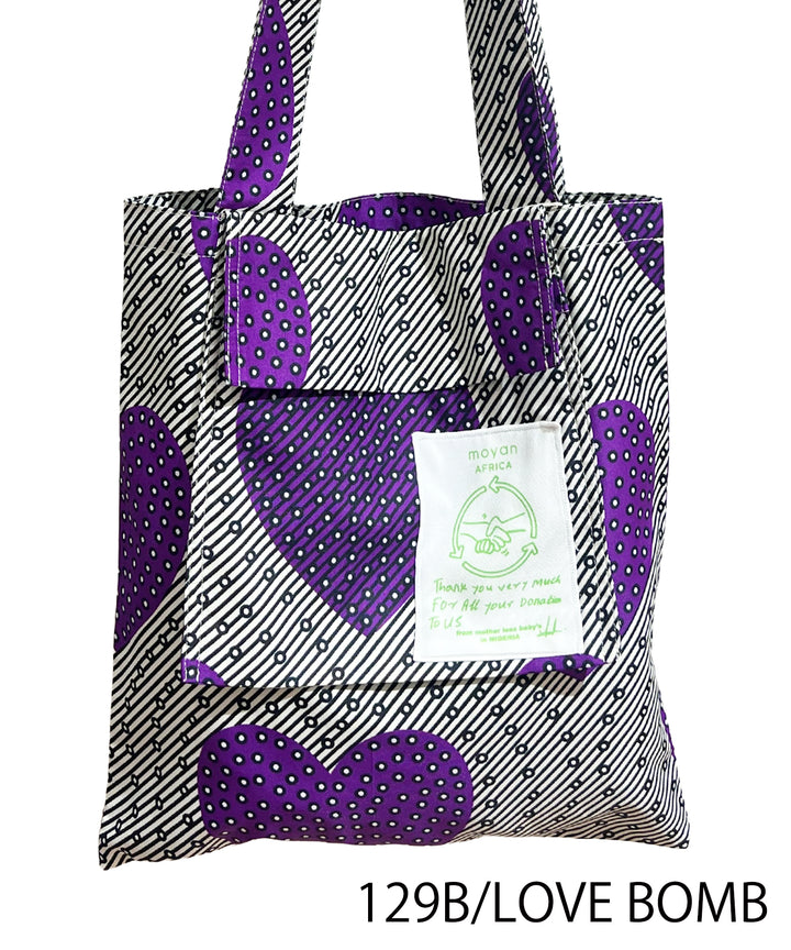 AFRICAN POCKET TOTE BAG