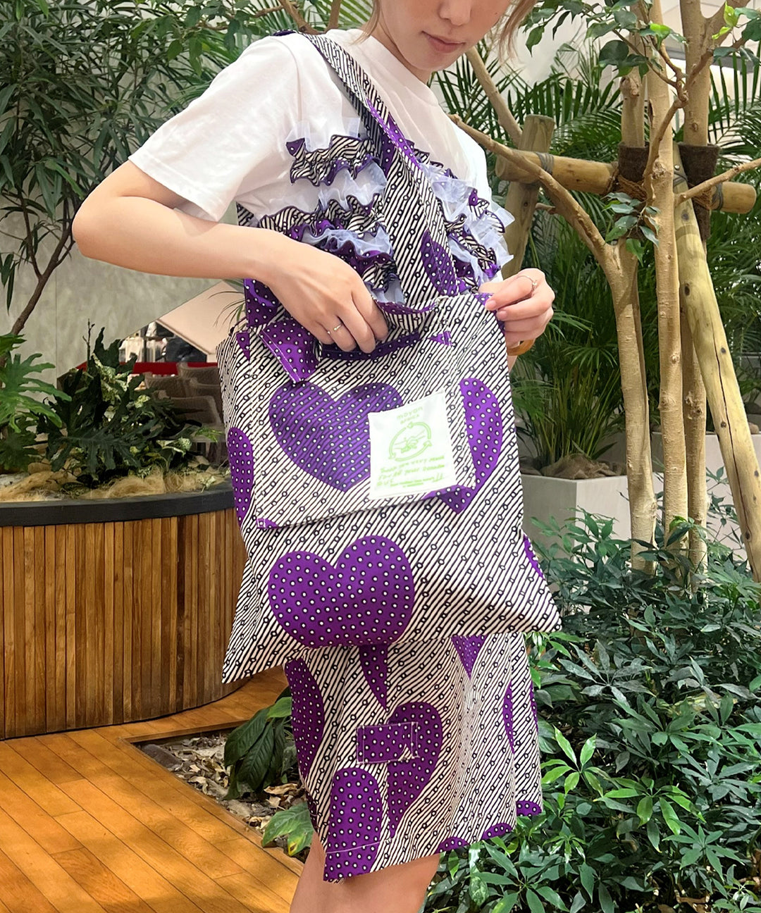 AFRICAN POCKET TOTE BAG