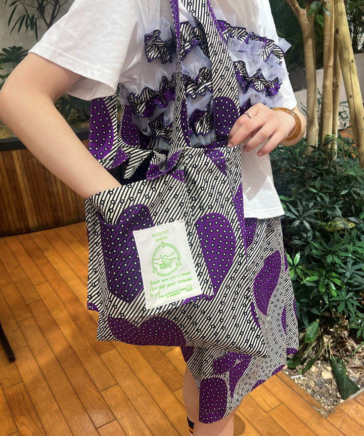AFRICAN POCKET TOTE BAG