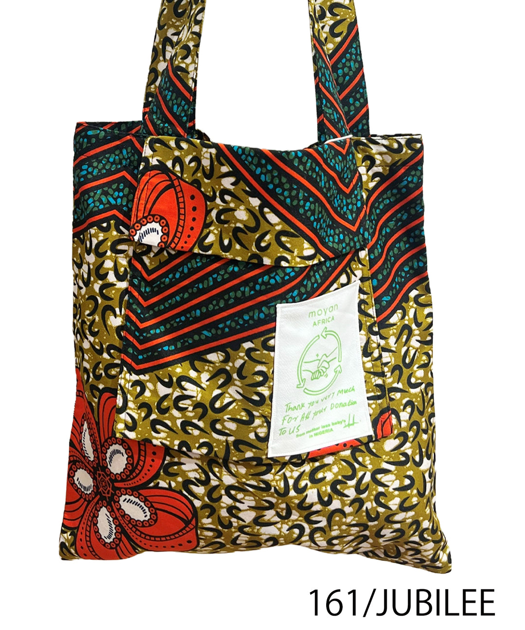 AFRICAN POCKET TOTE BAG