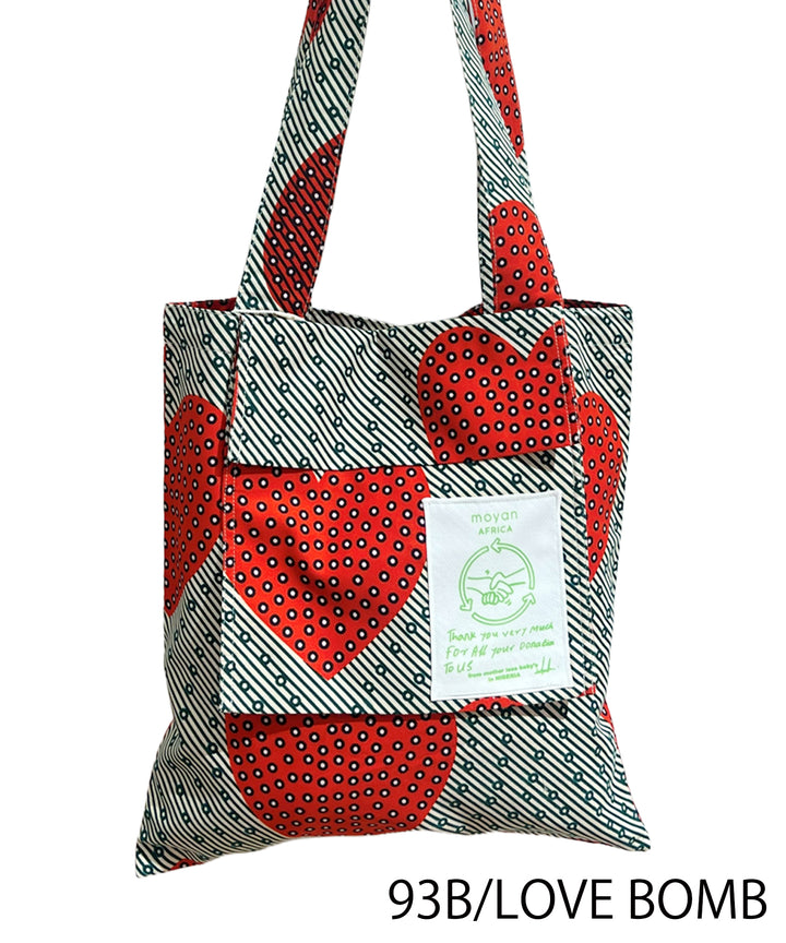 AFRICAN POCKET TOTE BAG