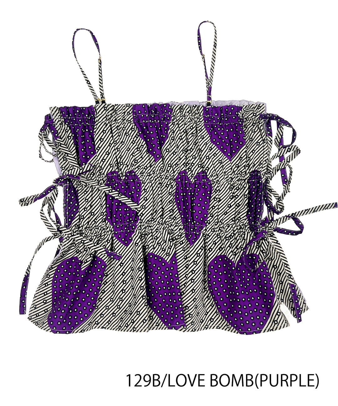 Africa Multiway cami Bustier-2