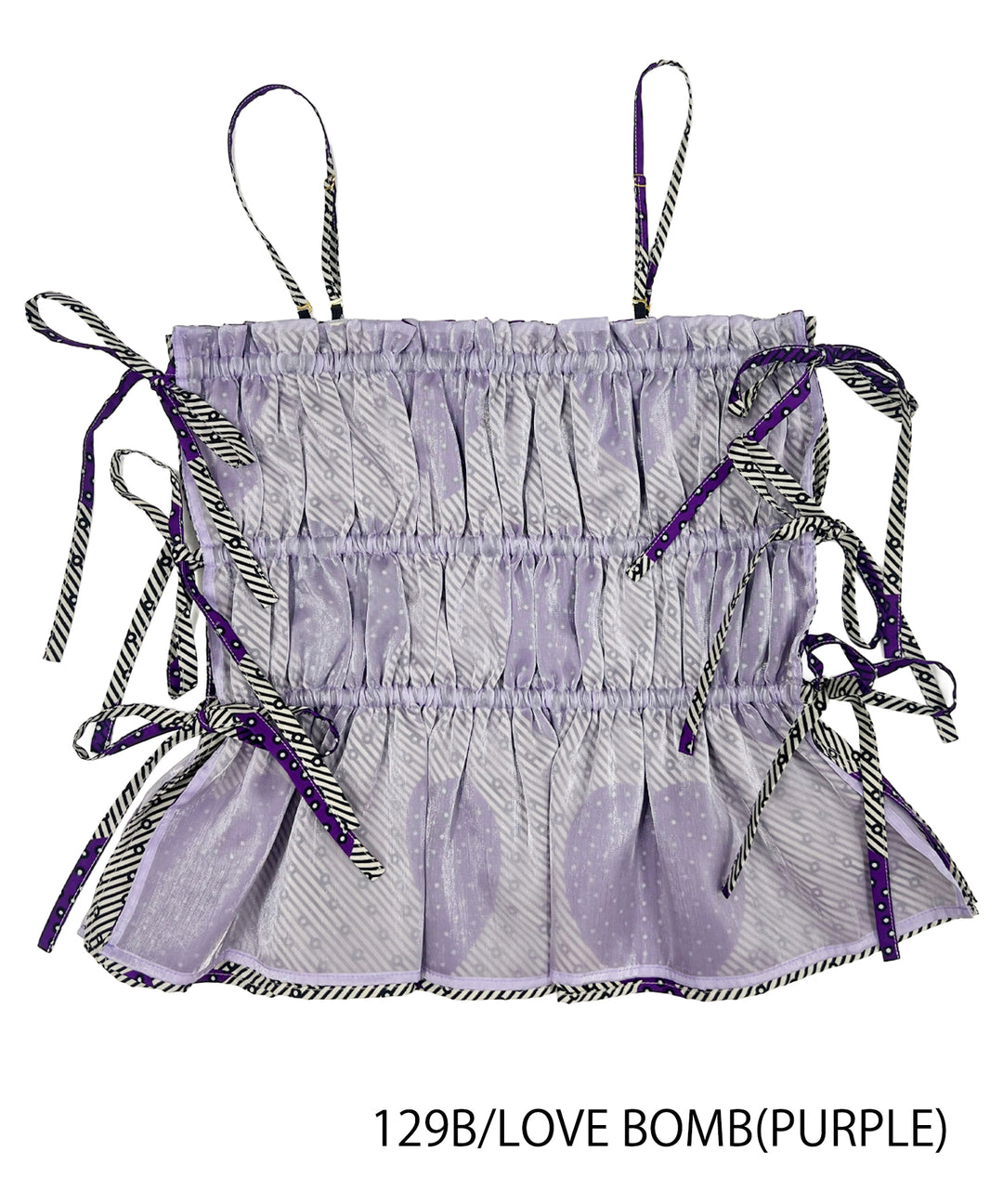 Africa Multiway cami Bustier-2