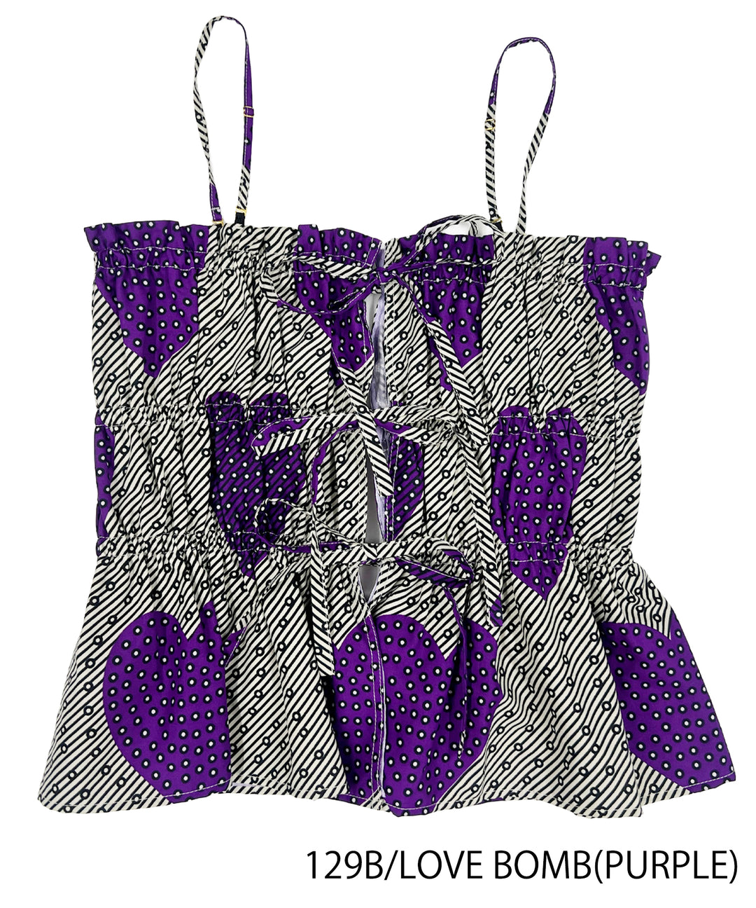 Africa Multiway cami Bustier-2