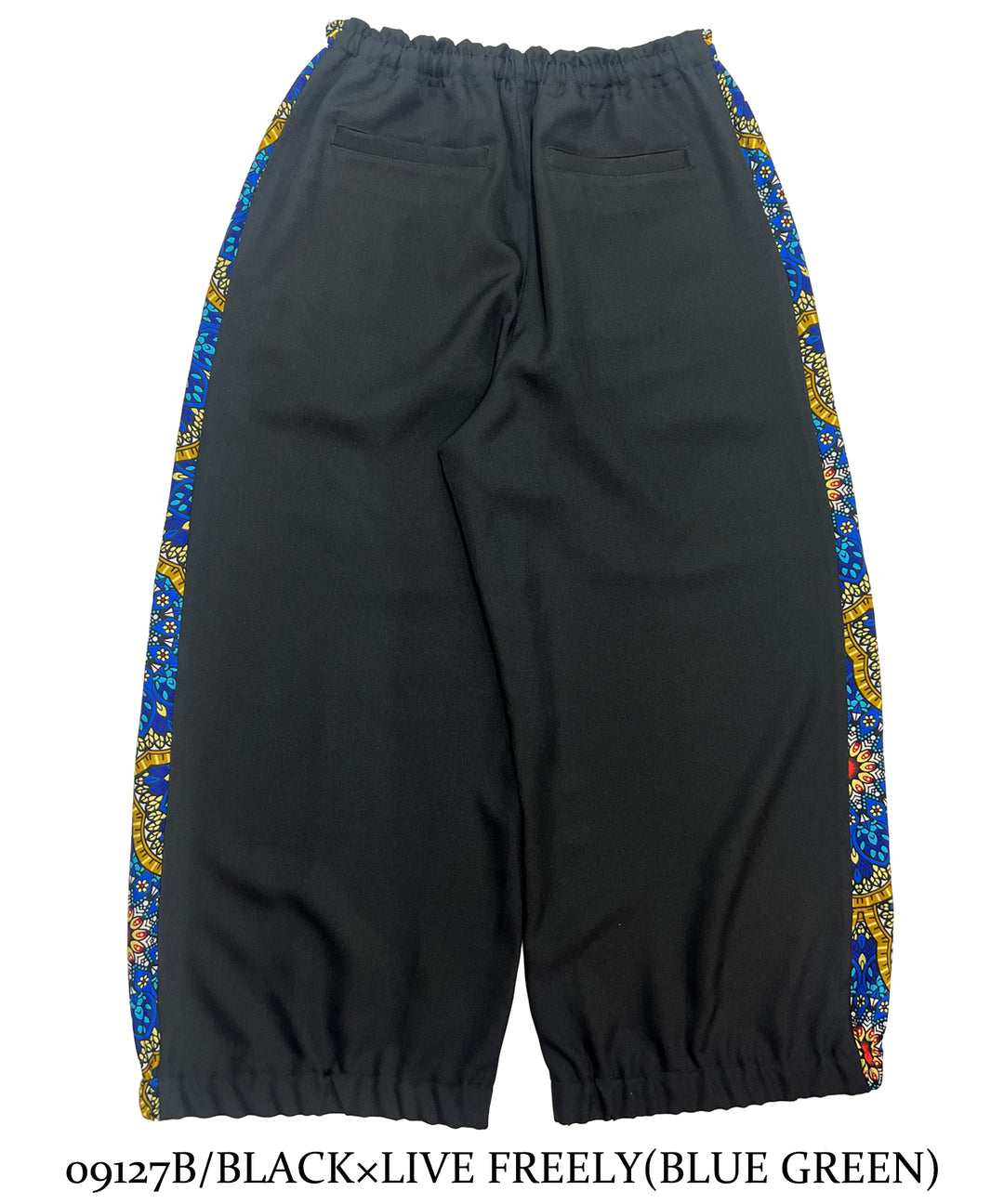 Side line stripe easy pants