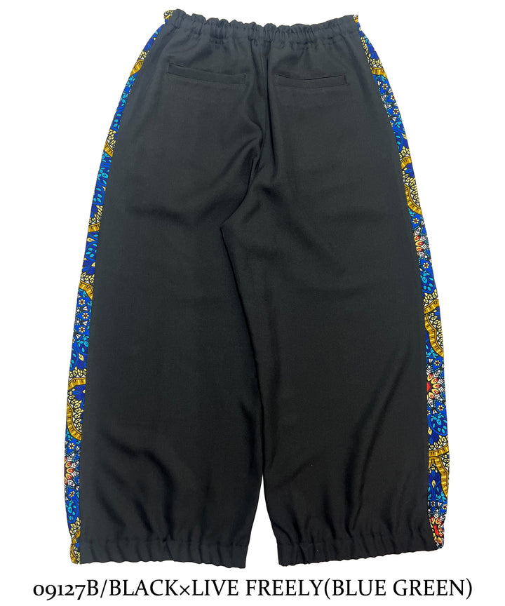 Side line stripe easy pants