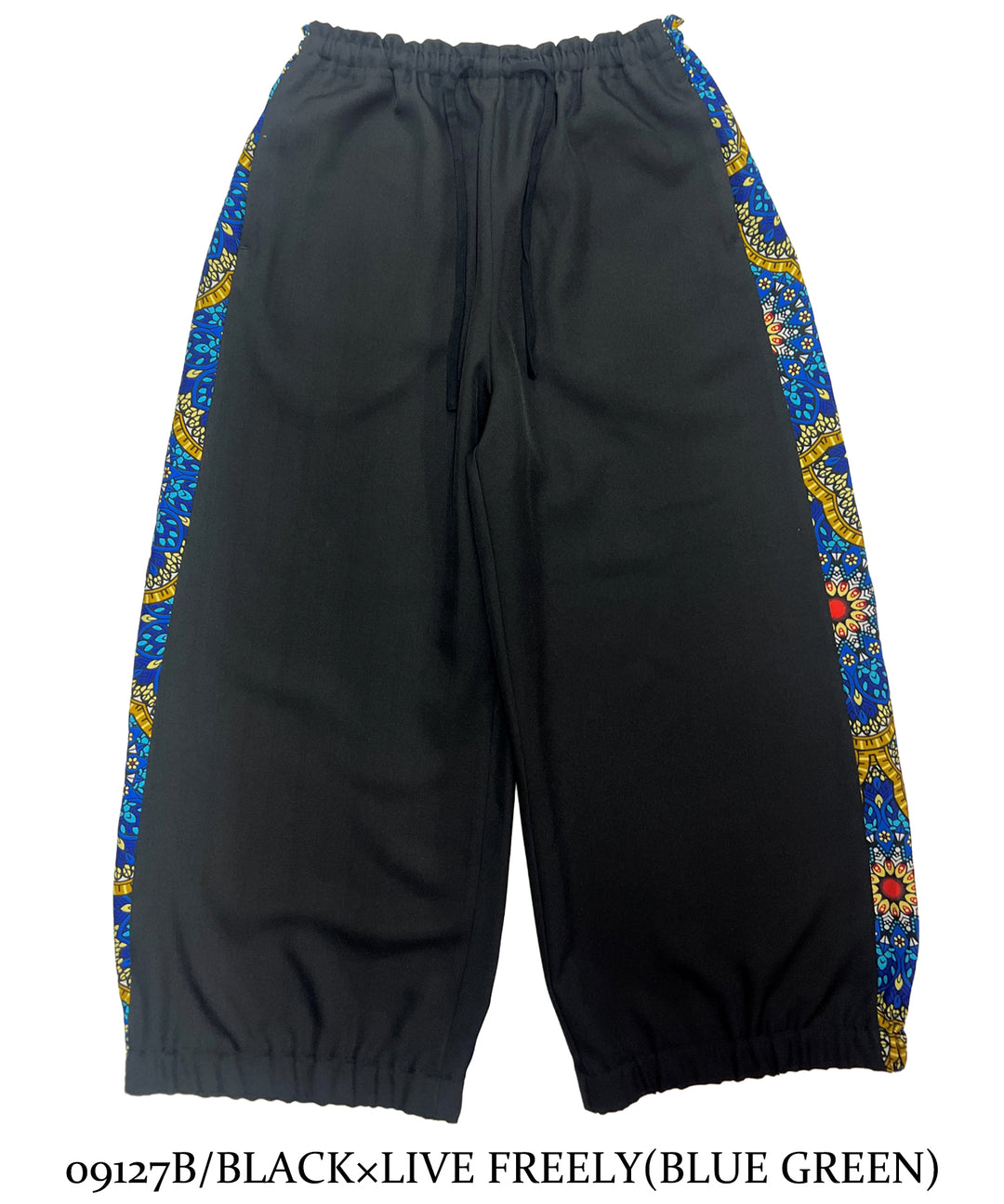 Side line stripe easy pants