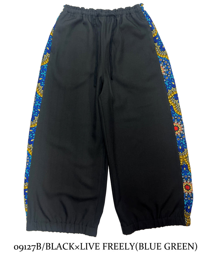 Side line stripe easy pants