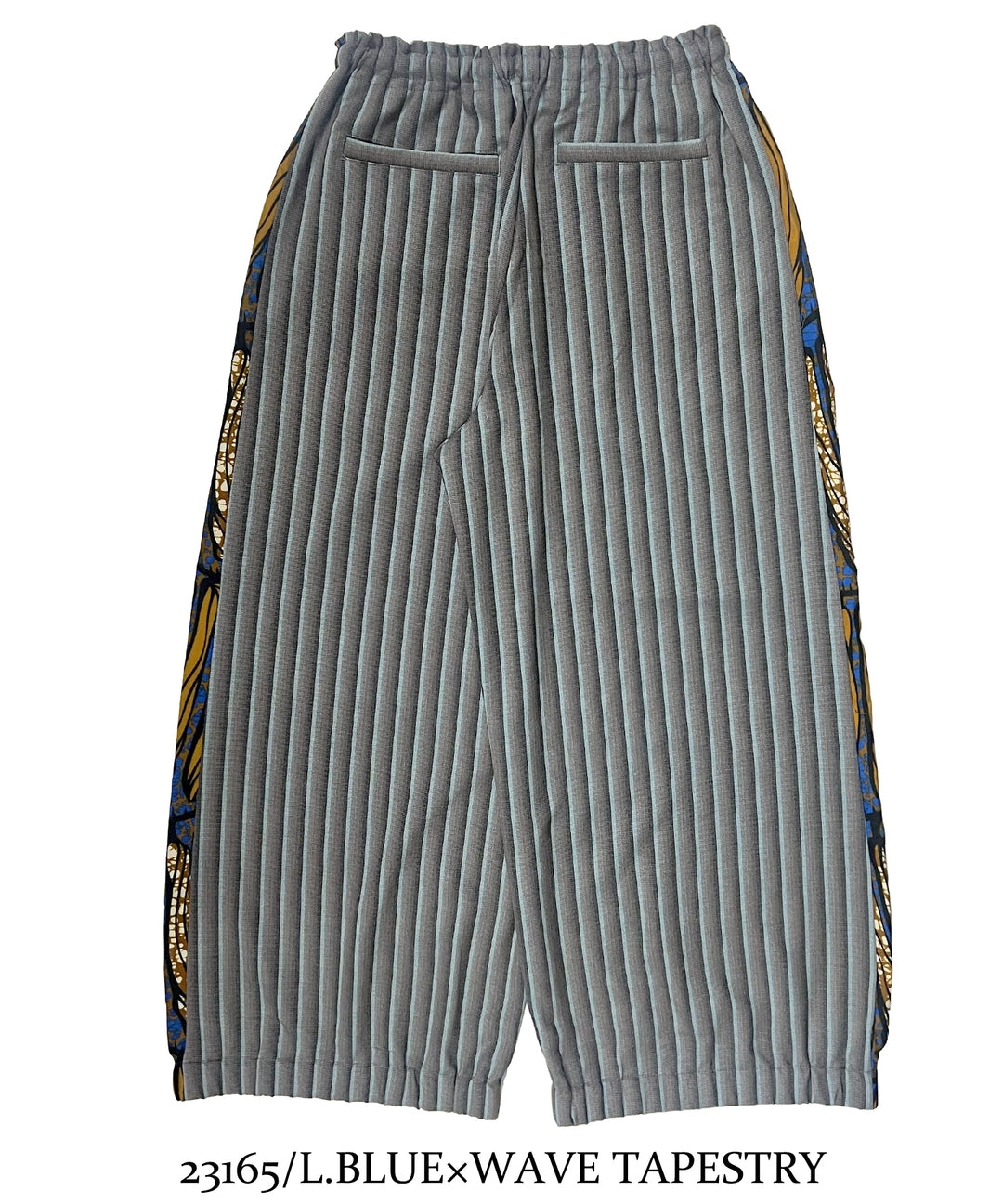 Side line stripe easy pants