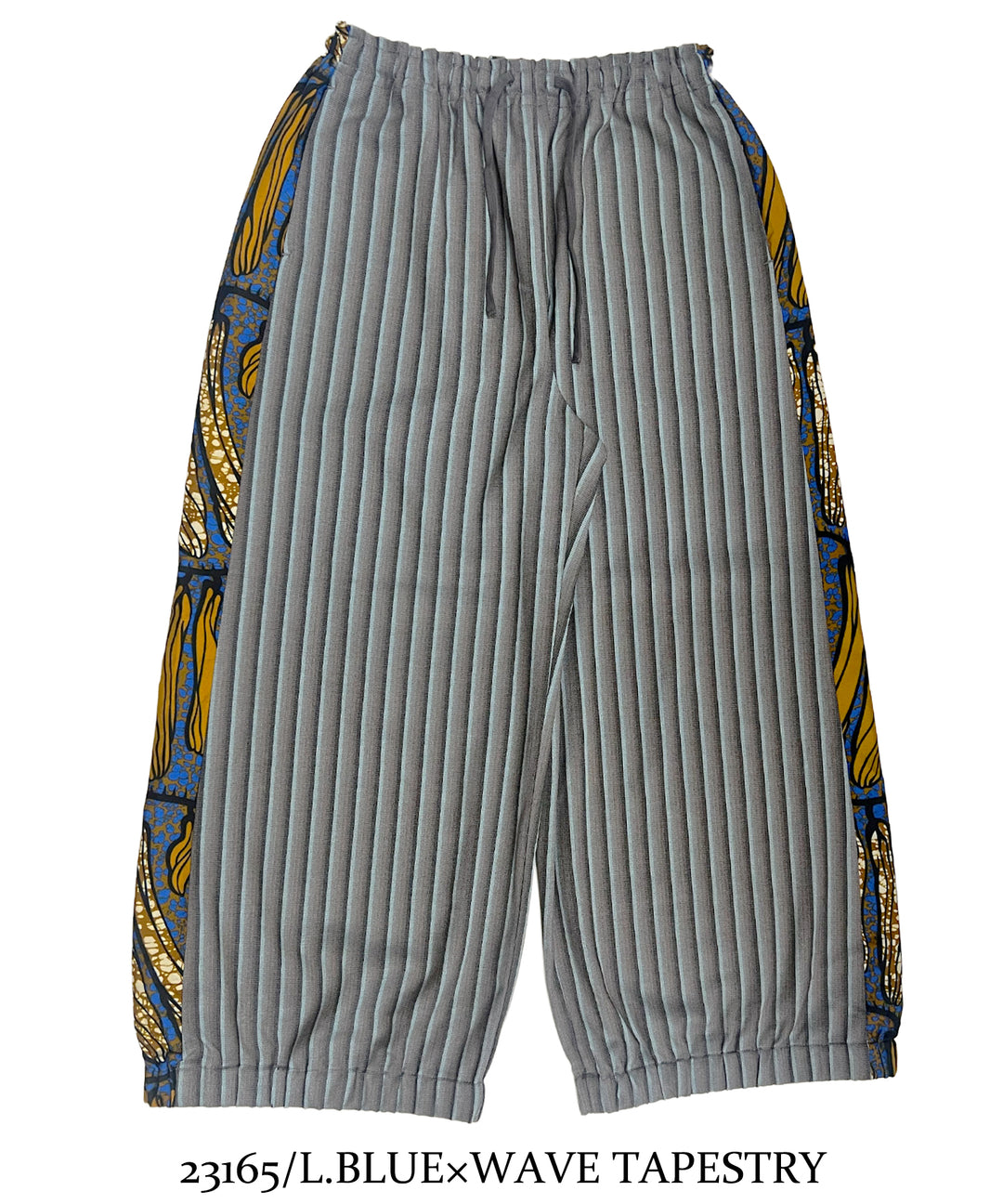 Side line stripe easy pants
