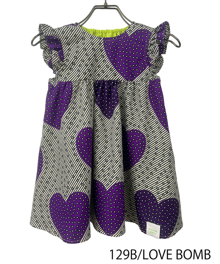 【KIDS】 AFRICA FRILL SLEEVE DRESS