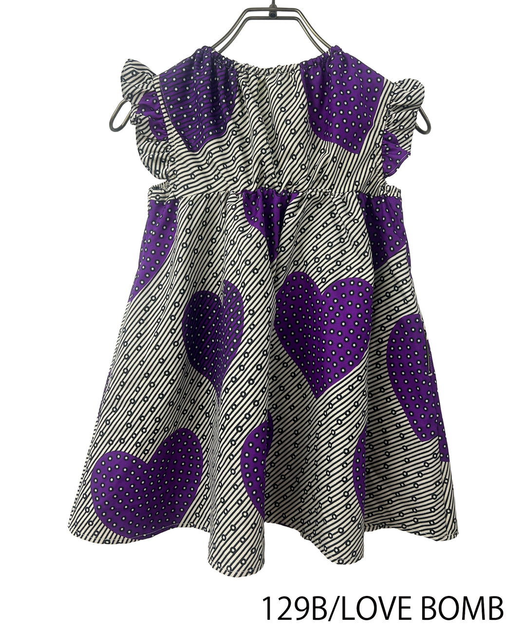 【KIDS】 AFRICA FRILL SLEEVE DRESS