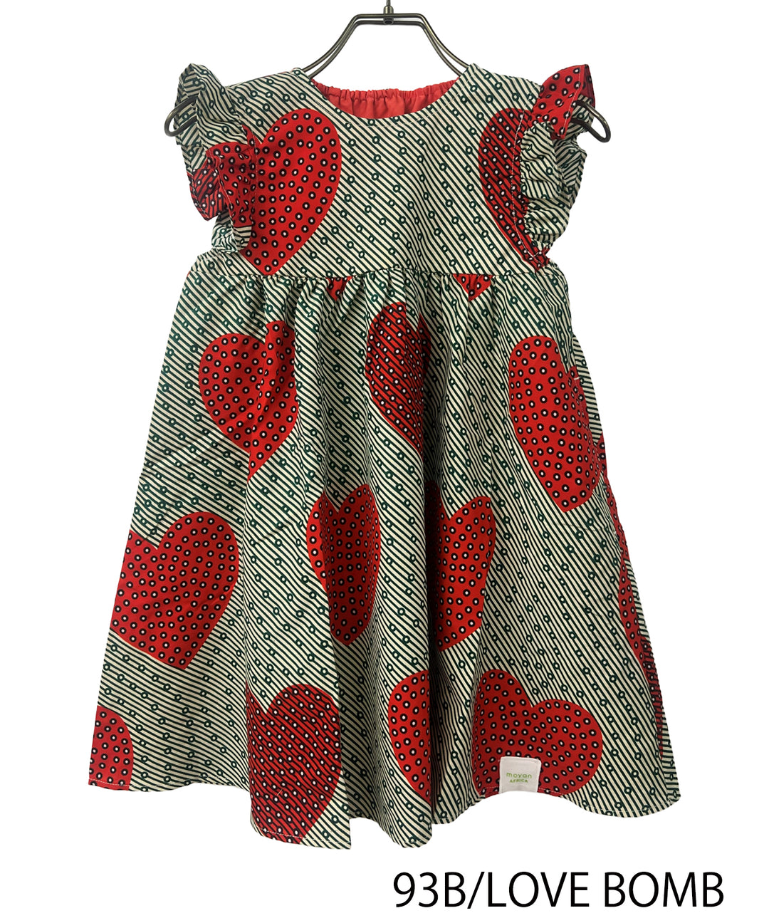 【KIDS】 AFRICA FRILL SLEEVE DRESS