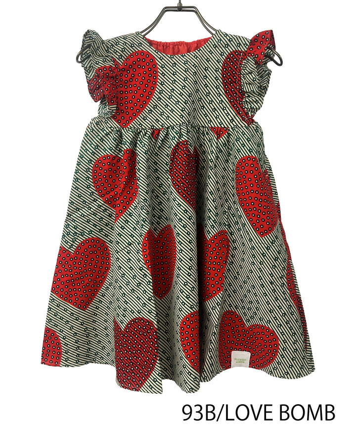 【KIDS】 AFRICA FRILL SLEEVE DRESS