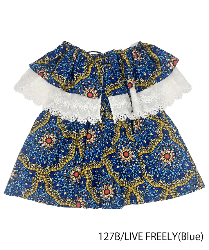 multiway lace bustier & short pants