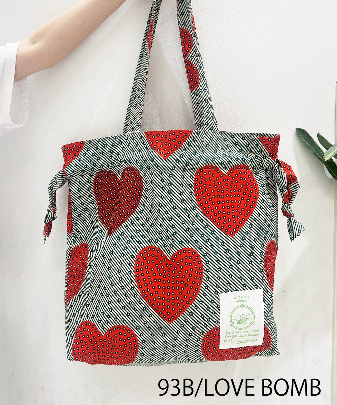 AFRICA BIG 巾着TOTE BAG