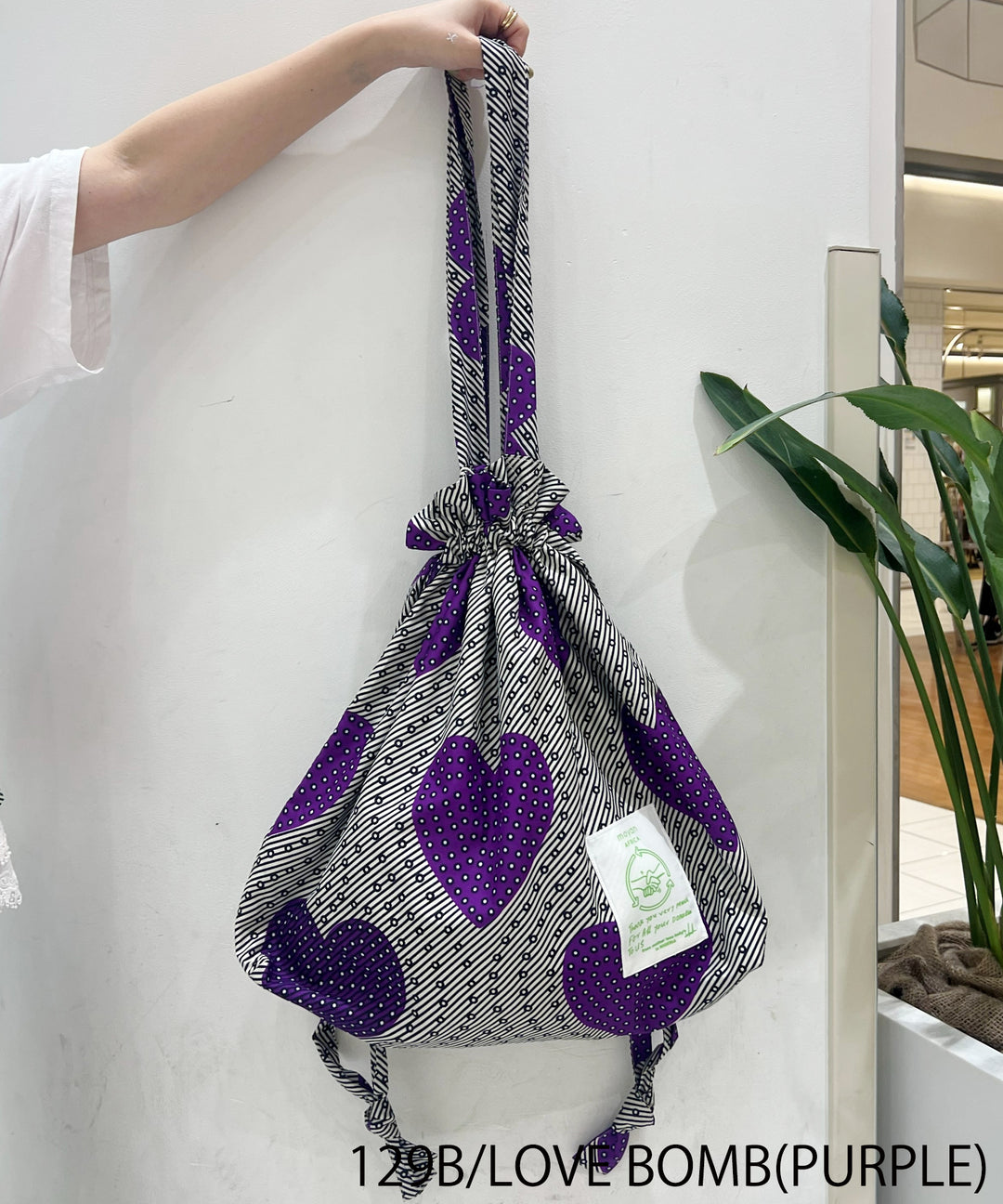 AFRICA BIG 巾着TOTE BAG