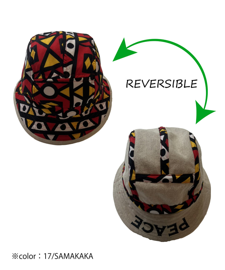 Africa Reversible Bucket Hat