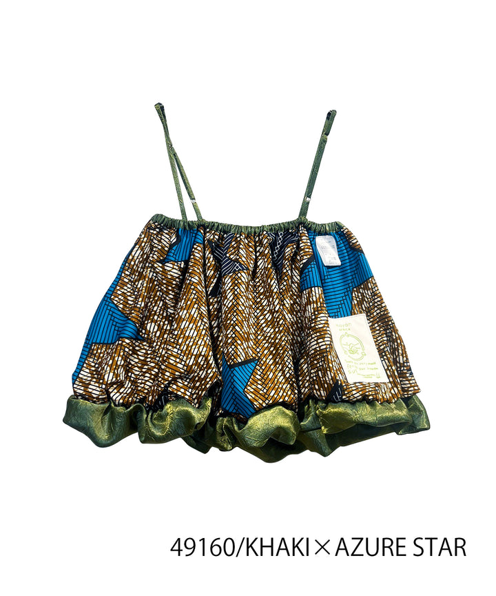Multiway balloon cami bustier / mini skirt
