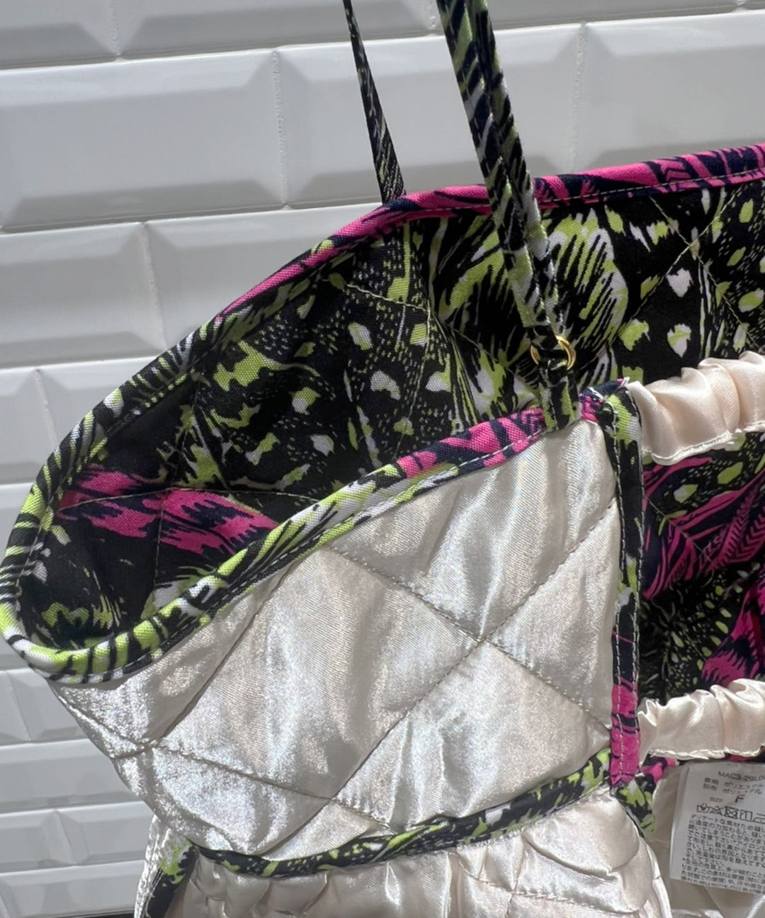Africa Reversible Quilt Bustier