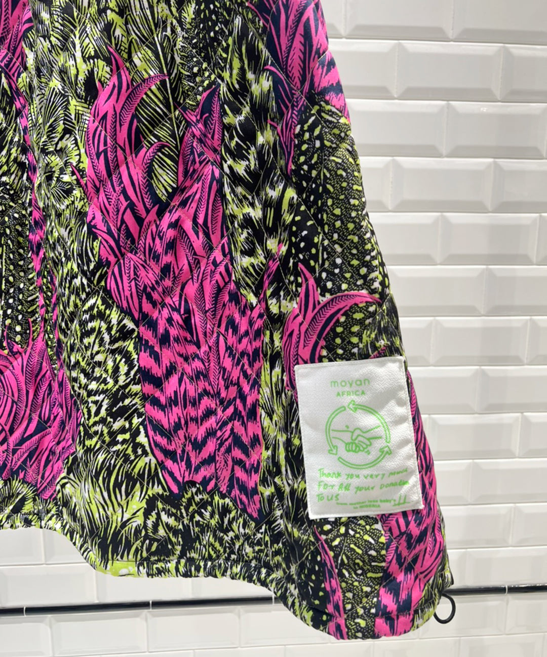 Africa Multiway Quilt Volume Skirt