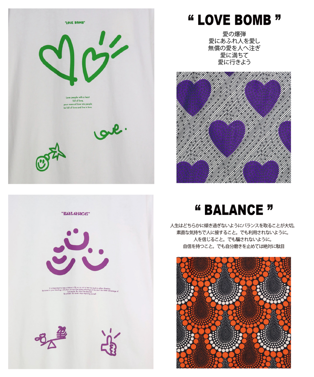 message illustration LONG T-shirt