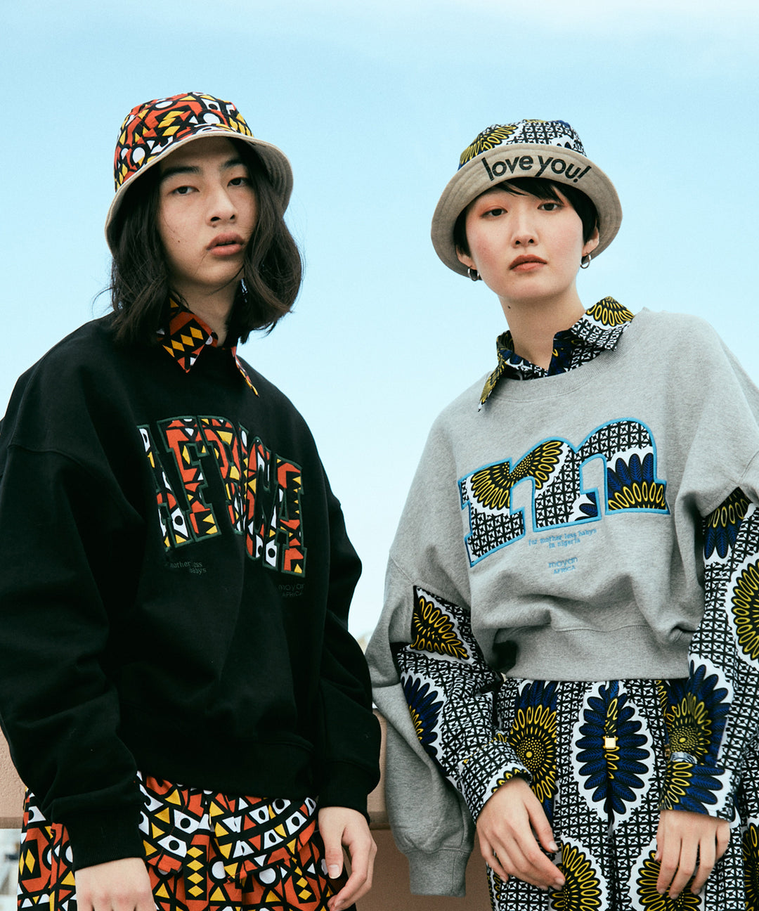 Africa Reversible Bucket Hat