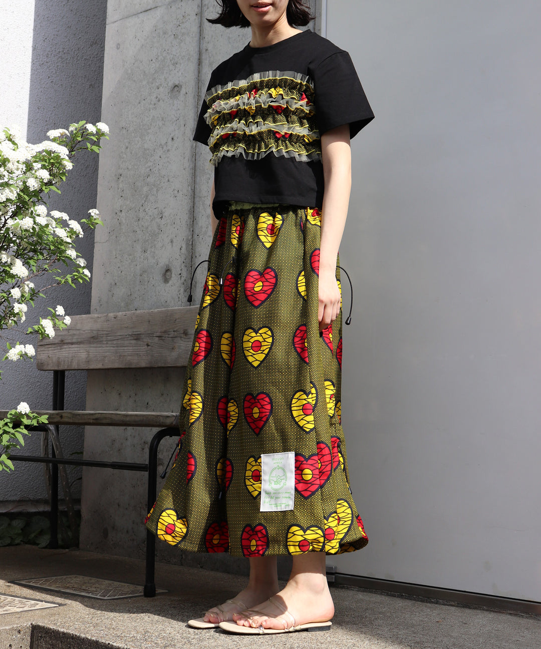 AFRICA REVERSIBLE DREWSTRING SKIRT